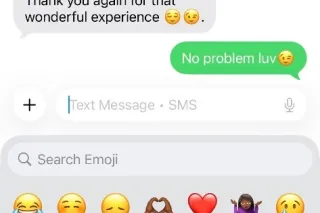 Outcall Available 💋Slim Thick ... - Image 2