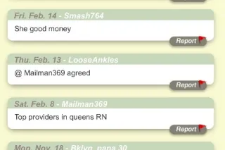 Outcall Available 💋Slim Thick Goddess 🍪 ⋆ 🍭 🎀 𝒰𝓅𝒮𝒸𝒶𝓁𝑒 𝒫𝓇𝒾𝓃𝒸𝑒𝓈𝓈-𝒴💙𝓊𝓇 𝒮𝑒𝒸𝓇𝑒𝓉 𝒜𝒹𝒹𝒾𝒸𝓉𝒾🍬𝓃 🎀 🍭 ⋆ 🍪 - Image 9