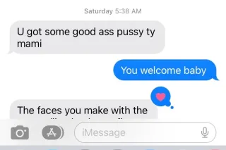 Miss Dominican Sexy Chocolate🇩🇴🍫 🚗🏠(Incalls) - Image 7